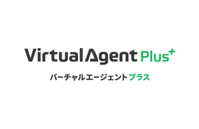 VIRTUAL AGENT Plus